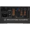 Power supply PG-850G 850W 80PLUS GOLD full modular