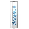 Rechargeable batteries PANASONIC ENELOOP AA 2000 mAh 4 pc(s) + case (BK-3MCDE/4CP+CASE)