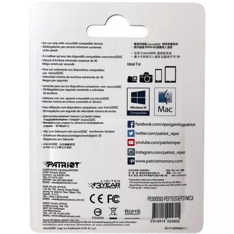 MicroSDXC flash memory card PATRIOT 512GB UHS‑I U3 V30 Class 10, 90 MB/s read, adapter included