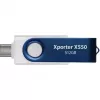 Xporter X550 512GB, USB flash drive Blue/White, USB-A and USB-C 3.2 Gen 1