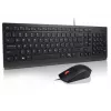 Wired Keyboard and Mouse Combo Lenovo Essential 4X31R64445 — USB wired full-size keyboard and wired USB mouse