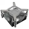 CPU Cooler Dynatron Z60 for LGA1851 LGA1700, Aluminium body, 80 mm fan