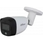 4-IN-1 Dahua HAC-HFW1200CM-IL-A-0360B-S6 Camera