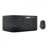 Keyboard and Mouse Combo Logitech MK850 Performance