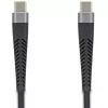 USB Cable DeLOCK 81126 USB 2.0 3m USB C Black