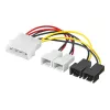 Goobay | Power cable/adapter for PC fans; 5.25 inch male to fan 2x 12 V/2x 5 V