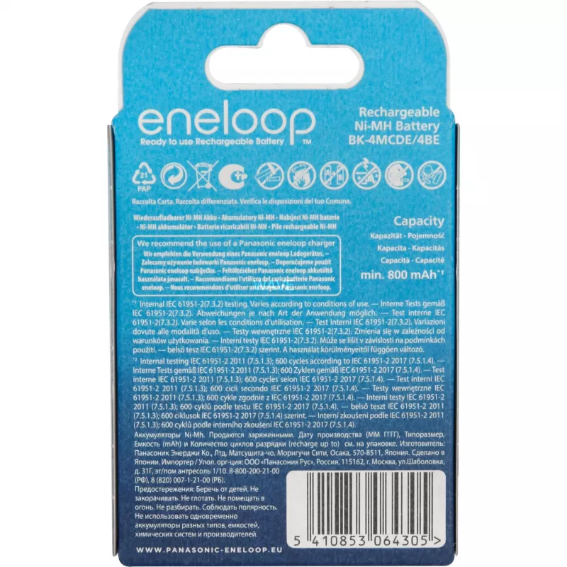 Rechargeable batteries PANASONIC ENELOOP AAA 800 mAh 4 pc(s) (BK-4MCDE/4CP)