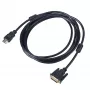 Akyga HDMI to DVI Cable, 3 m