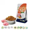 Dry cat food - FARMINA N&D CAT PUMPKIN LAMB&BLUEBERRY ADULT 300g