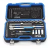 Socket wrench set Gedore 19 BMC 20 — 69 pieces, 1/4 inch and 1/2 inch drive