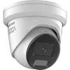 IP security camera Hikvision Pro Series DS-2CD2367G2H-LISU/SL ColorVu