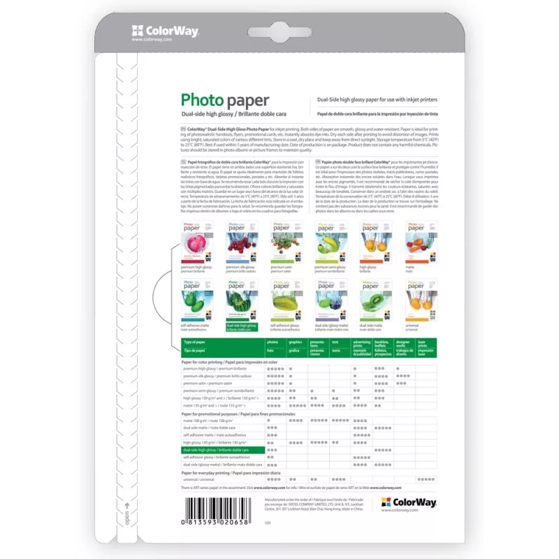 Photo paper ColorWay PGD155050A4 155 g/m² A4 50 sheets