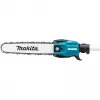 Makita UA004GZ Cordless Pole Saw Black
