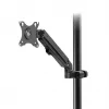 Monitor Mount for Tube / Pole 28-60mm Maclean, 17-27'', 7kg max, Gas Spring, MC-459