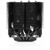 CPU cooler Noctua NH-D9L CHROMAX.BLACK — 92 mm fan, 400–2000 RPM, 22.6 dB, dimensions 95×95×110 mm, weight 531 g