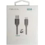 USB 3.2 Gen 1 Cable, USB-A Plug > USB-C Plug (Silver, 1 Meter, Sleeved)