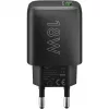 USB-A QC Fast Charger (18 W) (black)