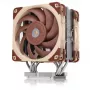 Noctua NH-U12S DX-4677 Silver