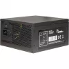 Power Supply Inter-Tech ArgusNT GPS-900 900W 80+ Gold