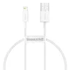 Baseus Superior Series Cable USB to Lightning, 2.4A, 0,25m (white)