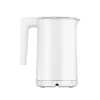 Electric kettle Xiaomi 1.7 L 1800 W White