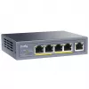 Network switch Cudy GS1005P — 5-port Gigabit Ethernet with 4 PoE ports, 60W total, metal housing, rack mountable