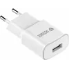 USB A 12W 2.4A mains charger