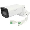 Bullet camera ALLNET ALL-CAM2496v3-LEFN 5MP IR low-light motorized vario lens