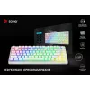 MECHANICAL KEYBOARD SAVIO
