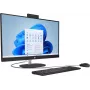 HP AI 27-cr2255ng - All-in-One (Complete Solution) - Core Ultra 5 225U / 1.5 GHz - RAM 16 GB - SSD 512 GB - NVMe - Intel Graphics - 1GbE, Bluetooth 5.3, Wi-Fi 6 - WLAN: 802.11a/b/g