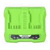 Battery charger GreenWorks G24X2UC2 dual‑slot 24V Li‑Ion, 4A, 2-cell, fast charge