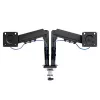 Desk dual-arm monitor mount TRACER TRAUCH47660 — adjustable metal arms, max 18 kg, VESA up to 100×100, for 13 inch–32 inch screens