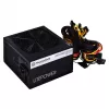 Power Supply Litepower II Black 450W, Active PFC, 2xPEG, 120mm