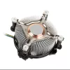 CPU cooler Akasa AK-955A-BV2 for Intel Socket T/775, designed for Pentium 4 up to 2.6 GHz