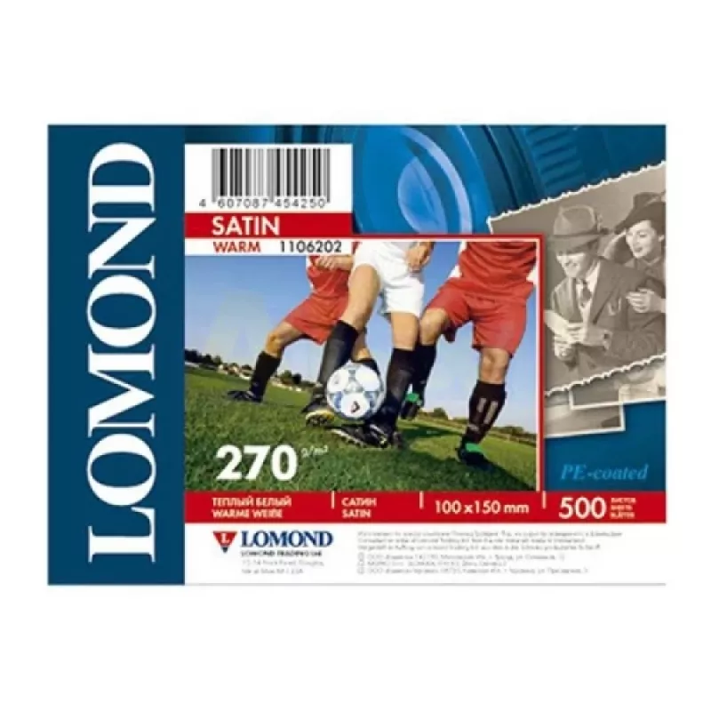 Photo paper Lomond Premium 270 g/m² 10×15 cm 500 sheets Warm tone