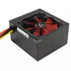 Power Supply Unit Xilence Performance C XP400R6 300 W
