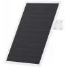 Solar panel accessory IMOU FSP15 — 5.4 V, 1.5 A output, 4 m cable, outdoor