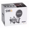 Microphone RØDE SM6 — black, weight 0.682 kg, dimensions 210×133×210 mm