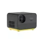 Projector silelis P-6 — compact home/business projector by silelis