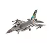 Plastic model airplane REVELL F-16 Falcon 50th Anniversary kit 1:32 scale