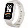 Wristband activity tracker Xiaomi Smart Band 9 Active Beige White