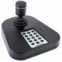 Keyboard Hikvision DS-1005KI