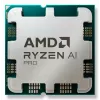Processor AMD Ryzen 5 PRO 8600G 4.3 GHz 6 cores 16 MB L3 Socket AM5