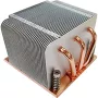 Heatsink/Radiator Inter-Tech K-618