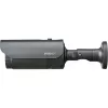 1/2.8 inch Network Bullet Camera - Day/Night - 2592x1944 - H.265 - 3.2-10mm - Infrared - IK10 - IP66