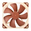 Fan Noctua NF-A14 ULN 140 mm computer case fan, 140×25 mm, 600–800 RPM, 79.8 m³/h, 11.9 dB