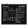 Power supply Lian Li SP Series Platinum SFX fully modular PCIe 5.1 ATX 3.1 1000W