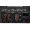 Power Supply Unit ASRock Phantom Gaming PG-750G 750 W