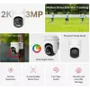 IP security camera MERCUSYS MC510 dome 2 MP, 2304×1296, 30 fps, Wi‑Fi & Ethernet, IR night vision, ceiling mount, white