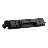 Drum Cartridge Canon 029 4371B002 20000 pages Black